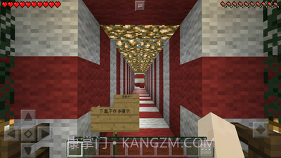 我的世界圣诞版截图2 我的世界圣诞版截图2