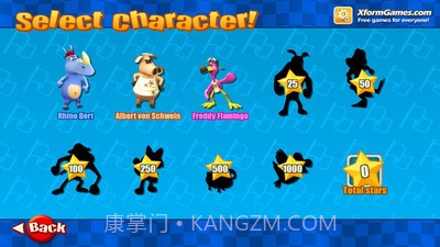 动物卡丁车中文版截图4