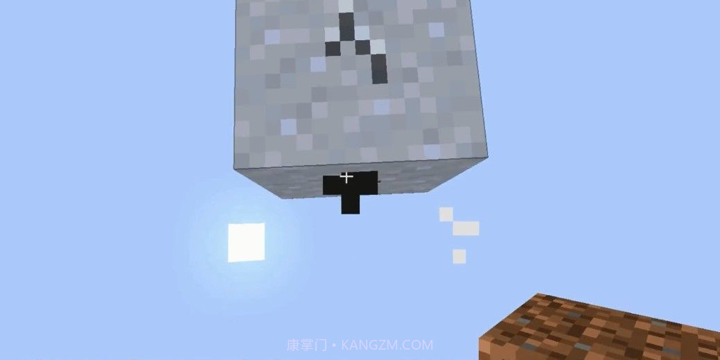 单方块生存截图3 单方块生存截图3