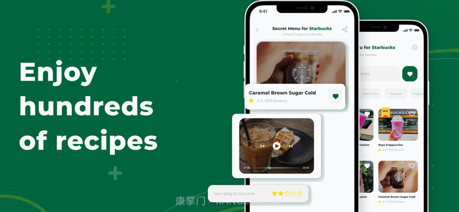 星巴克的秘密菜单截图3 星巴克的秘密菜单截图3