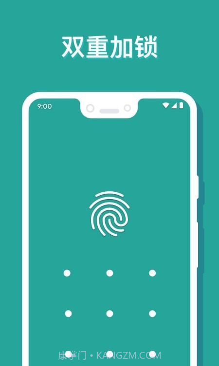 AR秘密相册截图1