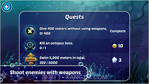 小小潜水员截图5