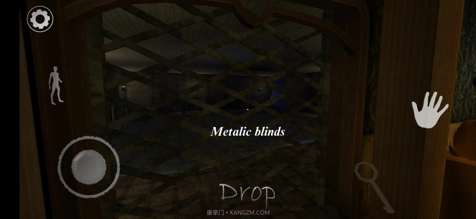 恐怖奶奶5梦醒时分截图4 恐怖奶奶5梦醒时分截图4