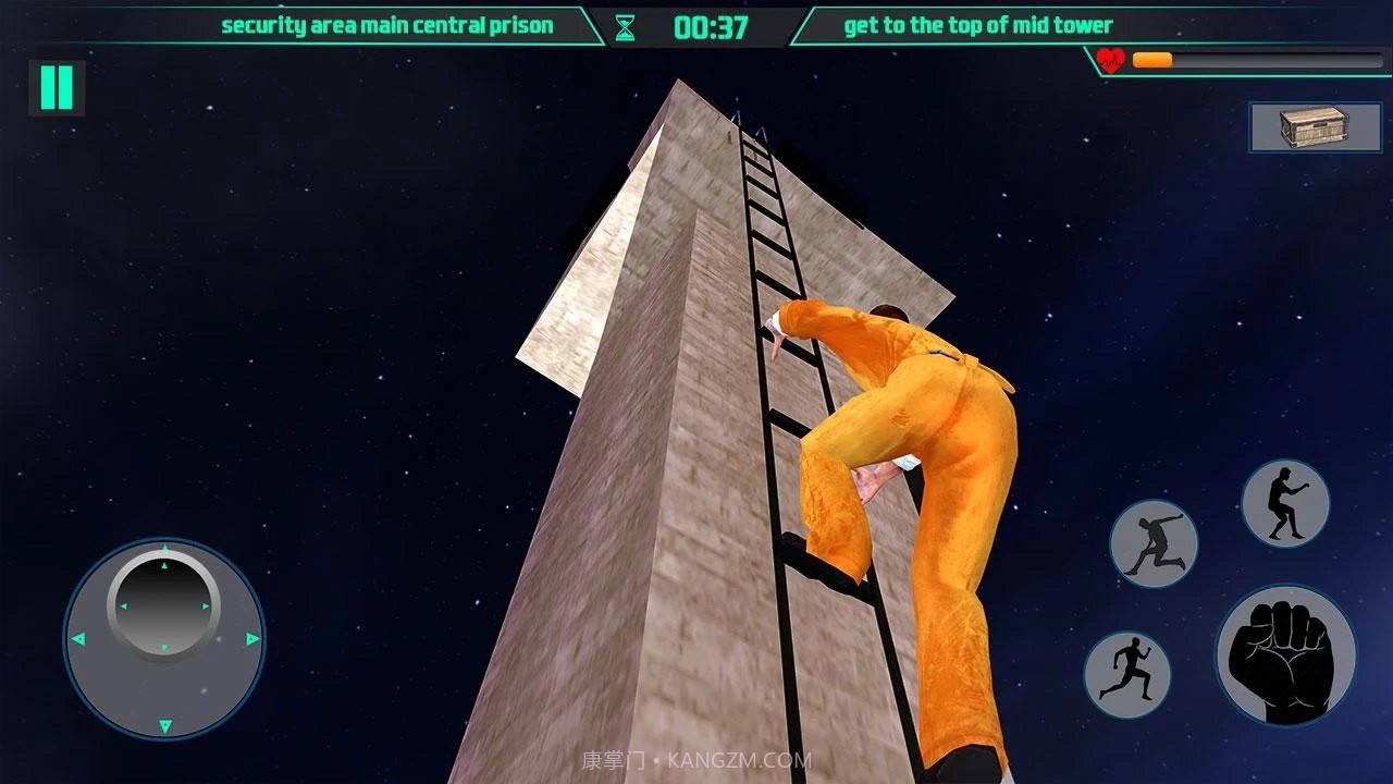 间谍特工越狱汉化版截图1