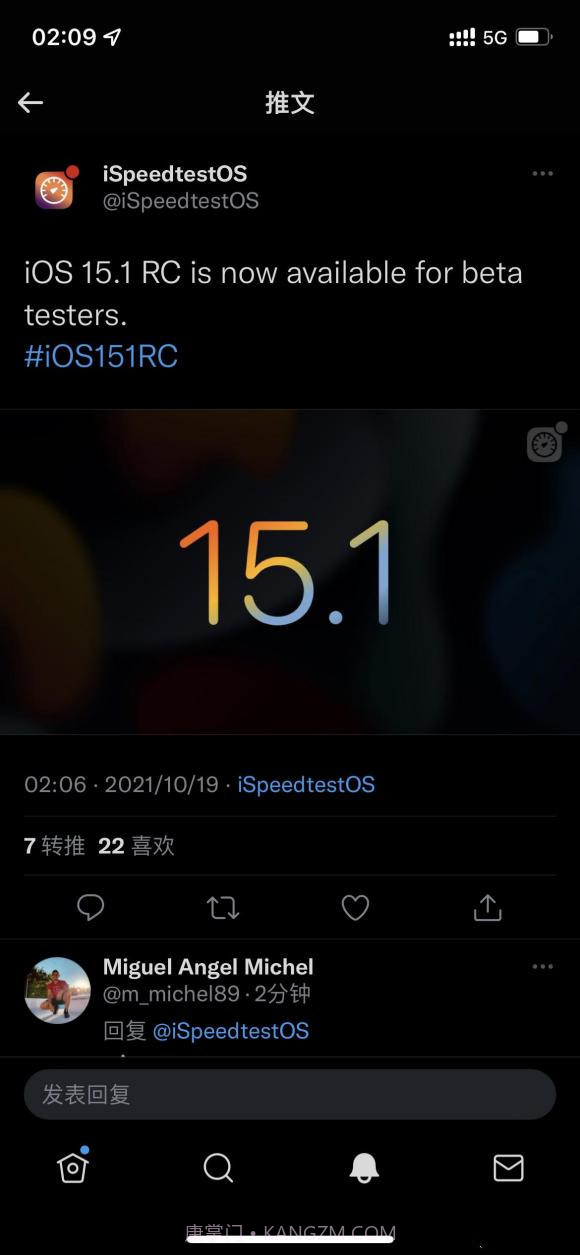 ios15.1.1正式版截图2 ios15.1.1正式版截图2