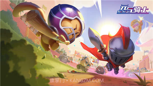 元气骑士技能无冷却版截图1 元气骑士技能无冷却版截图1