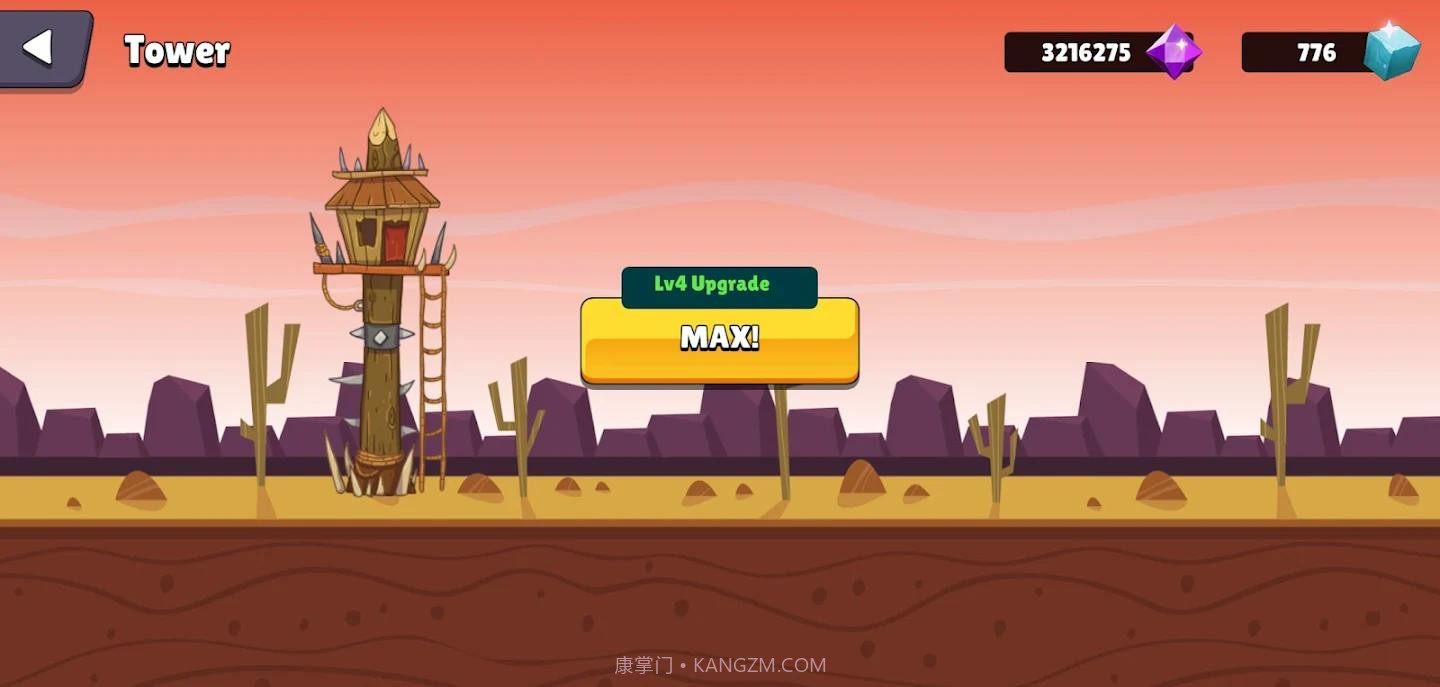 英雄大战怪兽塔城之战截图1