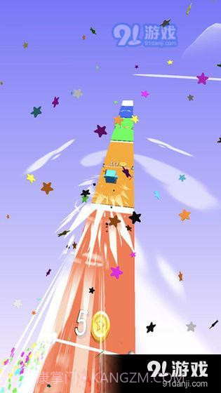 画个腿快跑截图3