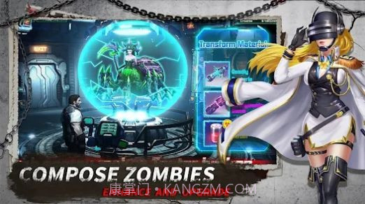 生存危机废土世界截图2