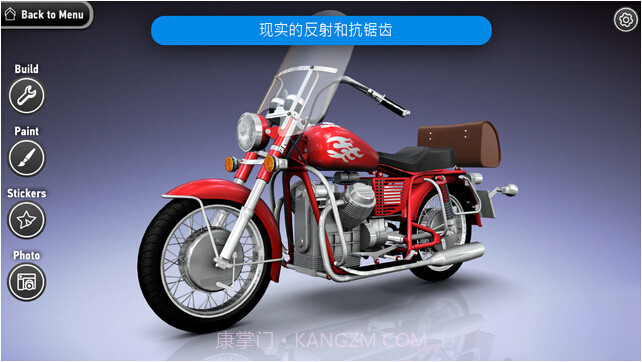 Monzo截图2 Monzo截图2