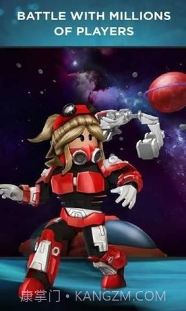 roblox举重模拟器截图3