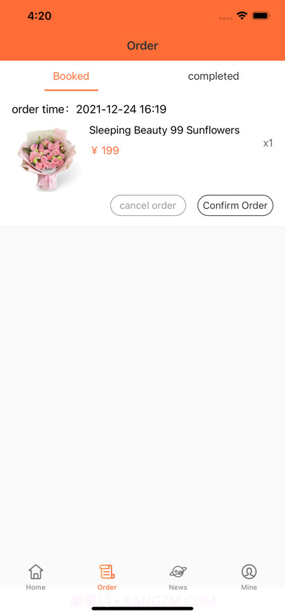 乐达鲜花截图2 乐达鲜花截图2