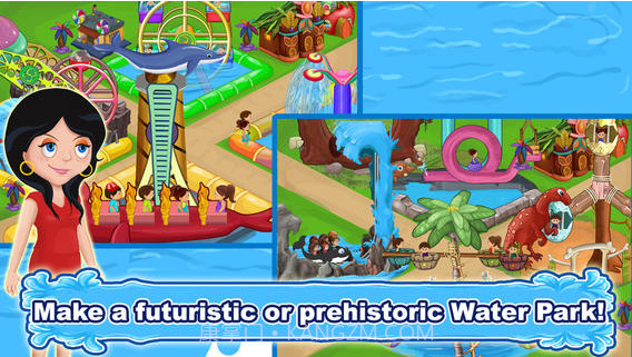 水上乐园2截图3