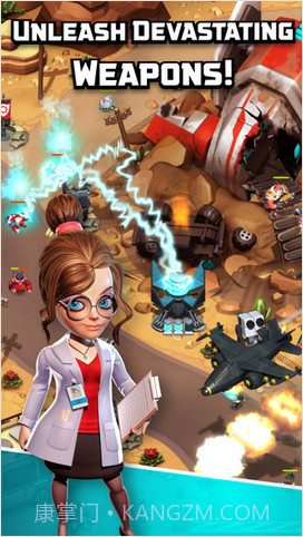 围剿外星客截图4