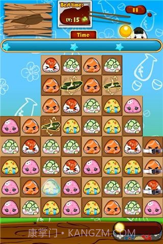 疯狂寿司2截图2