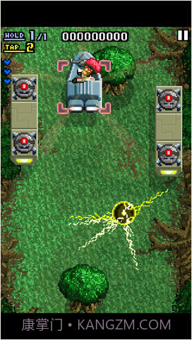 品红街机截图5 品红街机截图5