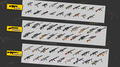 枪王大乱斗截图3