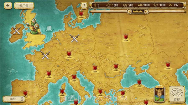 帝国统治者黄金版中文版截图3