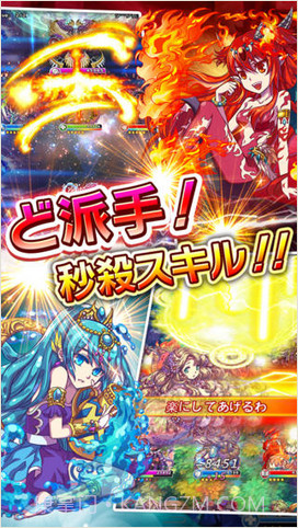 剑之编年史截图4