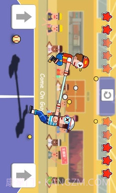 双人口袋大作战截图3