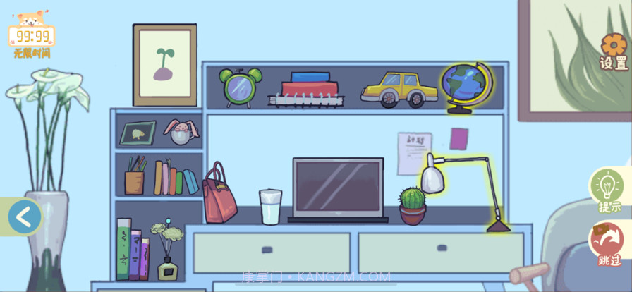 指尖收纳模拟器截图3 指尖收纳模拟器截图3