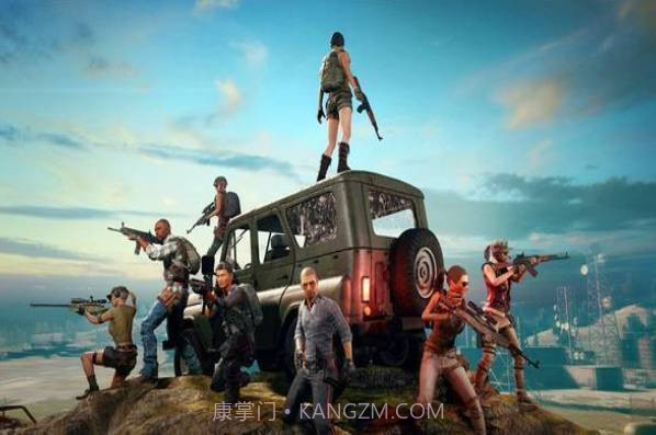 PUBG Universe截图1 PUBG Universe截图1