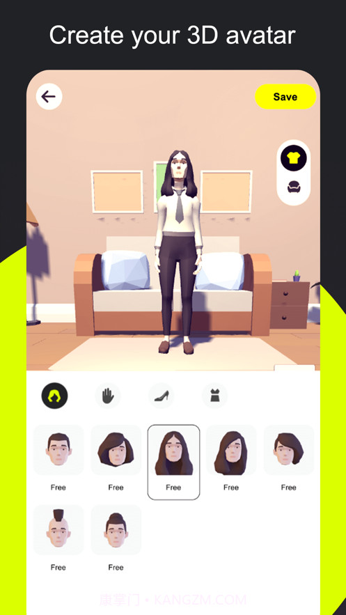 星的故事截图4 星的故事截图4