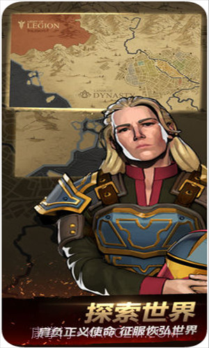 暗影格斗3截图1 暗影格斗3截图1