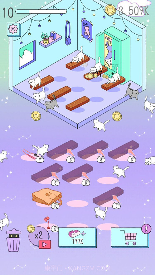 喵喵合成屋截图1 喵喵合成屋截图1