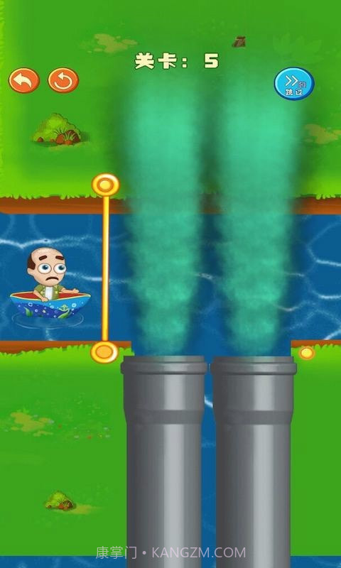 救救老司机截图3 救救老司机截图3