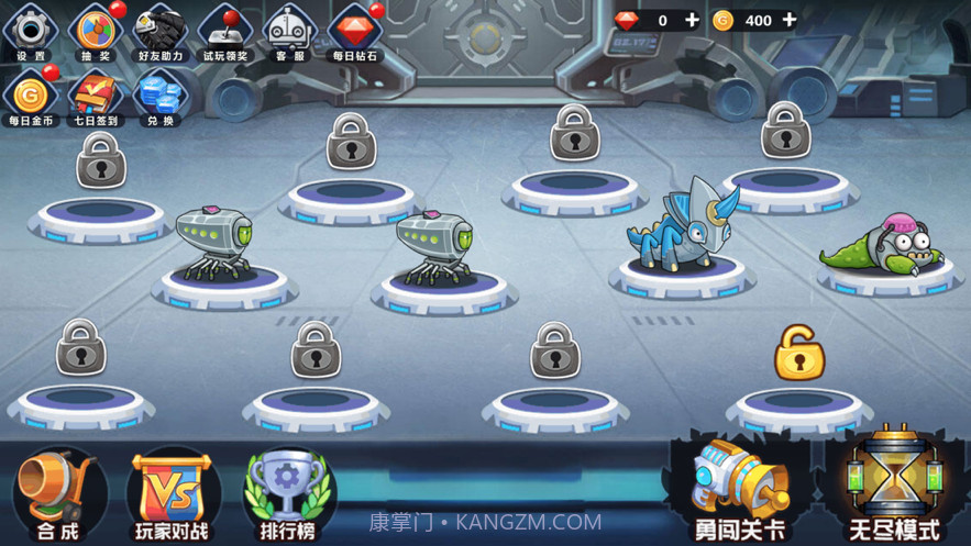 怪物工厂3截图4