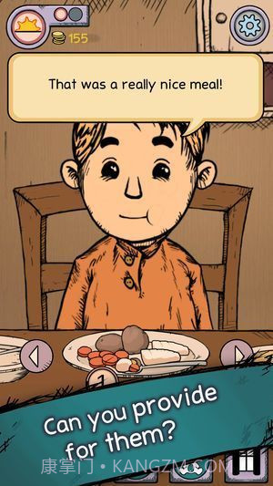 我的孩子生命之源无限金币中文版截图3