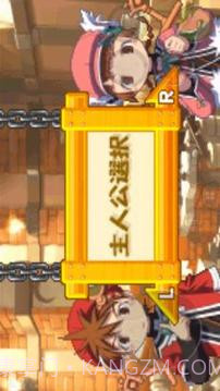 召唤之夜铸剑物语3:起源之石截图3