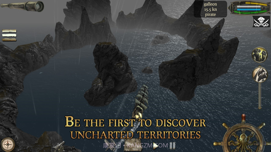 海盗死亡瘟疫截图4