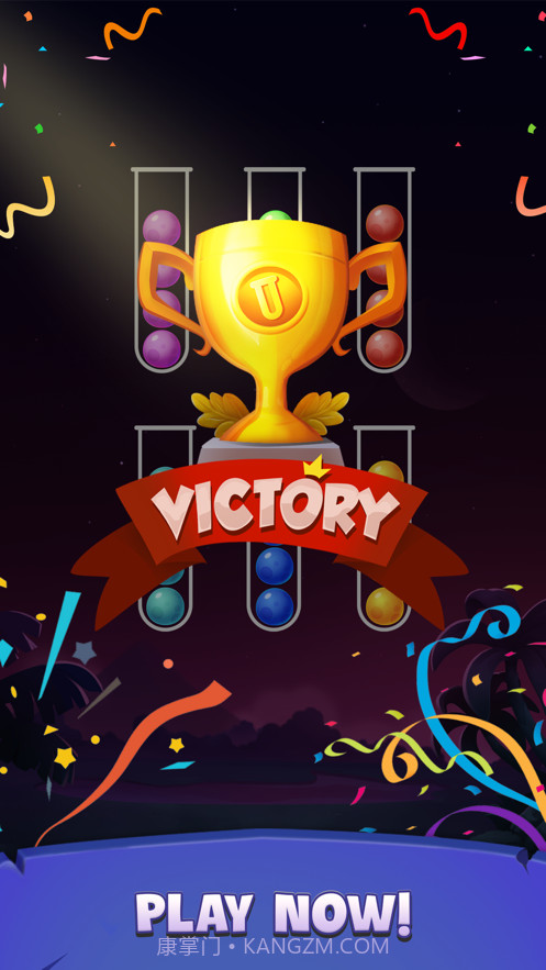 色球排序拼图截图6 色球排序拼图截图6