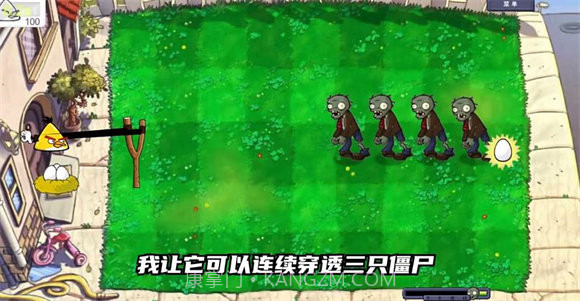 愤怒的小鸟VS僵尸3截图4