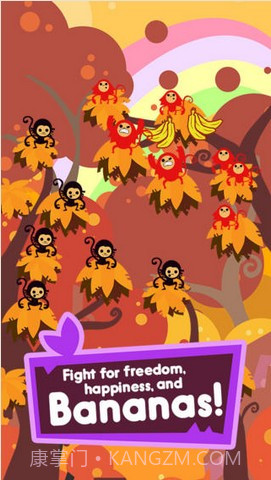 丛林怒吼 Jungle Rumble截图3