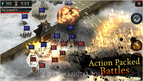 秋战:军阀混战截图2 秋战:军阀混战截图2