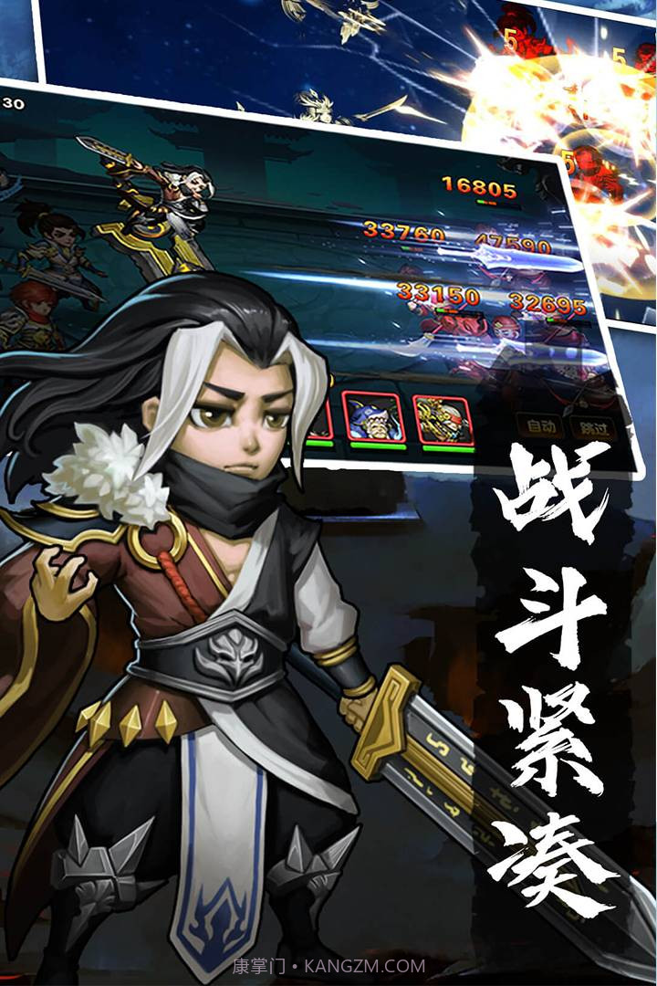 孤龙山正式版下载截图2