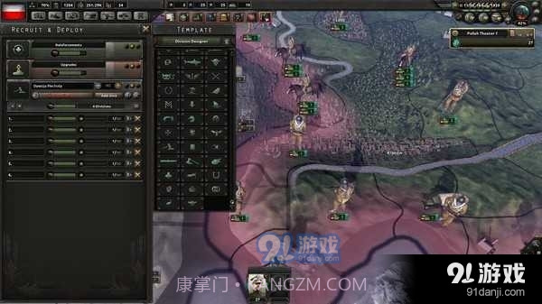 钢铁雄心4手机版截图1 钢铁雄心4手机版截图1