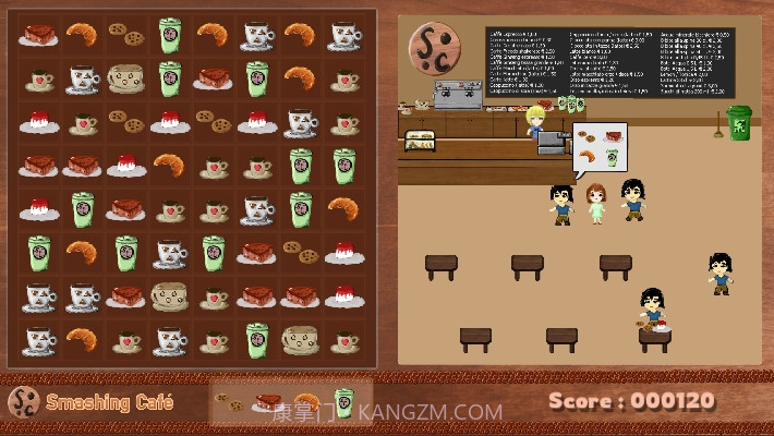 虚拟女友咖啡店截图1 虚拟女友咖啡店截图1