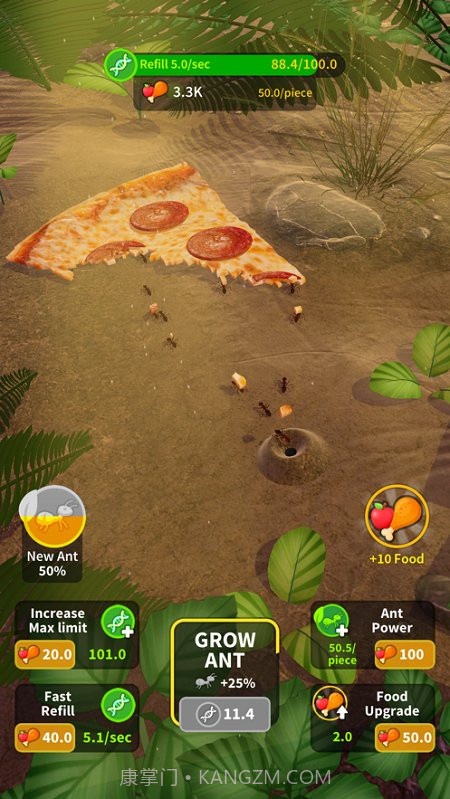 小蚂蚁部落截图1