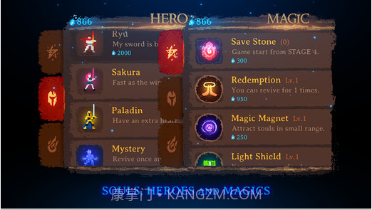 暗黑斩:英魂截图3