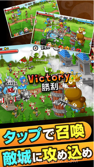 城与龙截图2 城与龙截图2