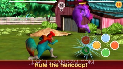 开打吧公鸡截图3 开打吧公鸡截图3