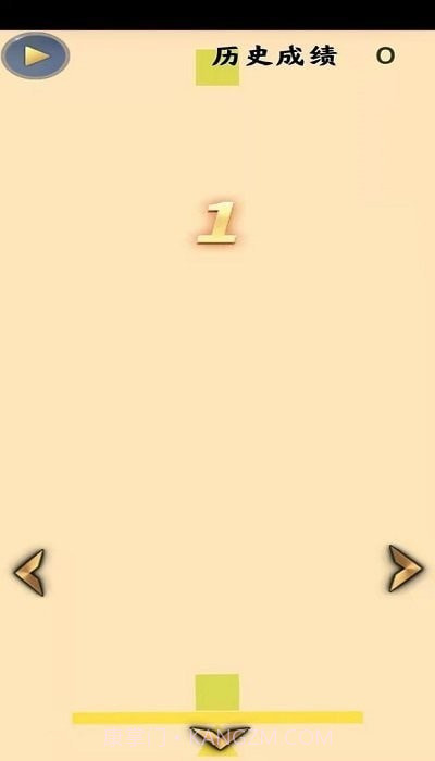 极限平衡截图4 极限平衡截图4