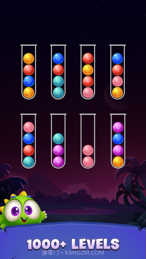 色球排序拼图截图3 色球排序拼图截图3