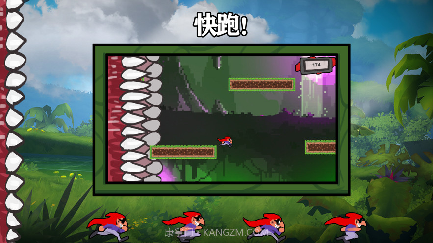 跳跳探险家截图2