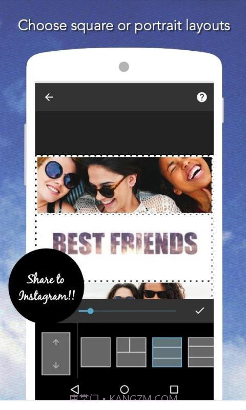 拼贴趣PicCollage截图2 拼贴趣PicCollage截图2
