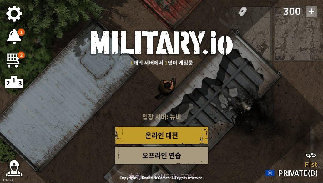 实时PVP军用射击截图2 实时PVP军用射击截图2